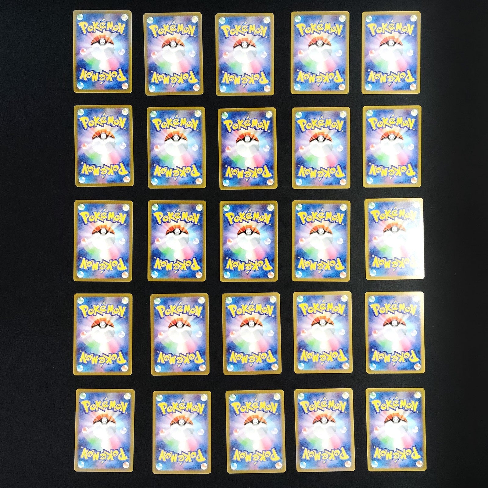 Bulk Lot of 100 AR CHR Near mint Japanese Pokemon Card R1