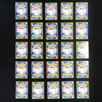 Bulk Lot of 100 AR CHR Near mint Japanese Pokemon Card R1