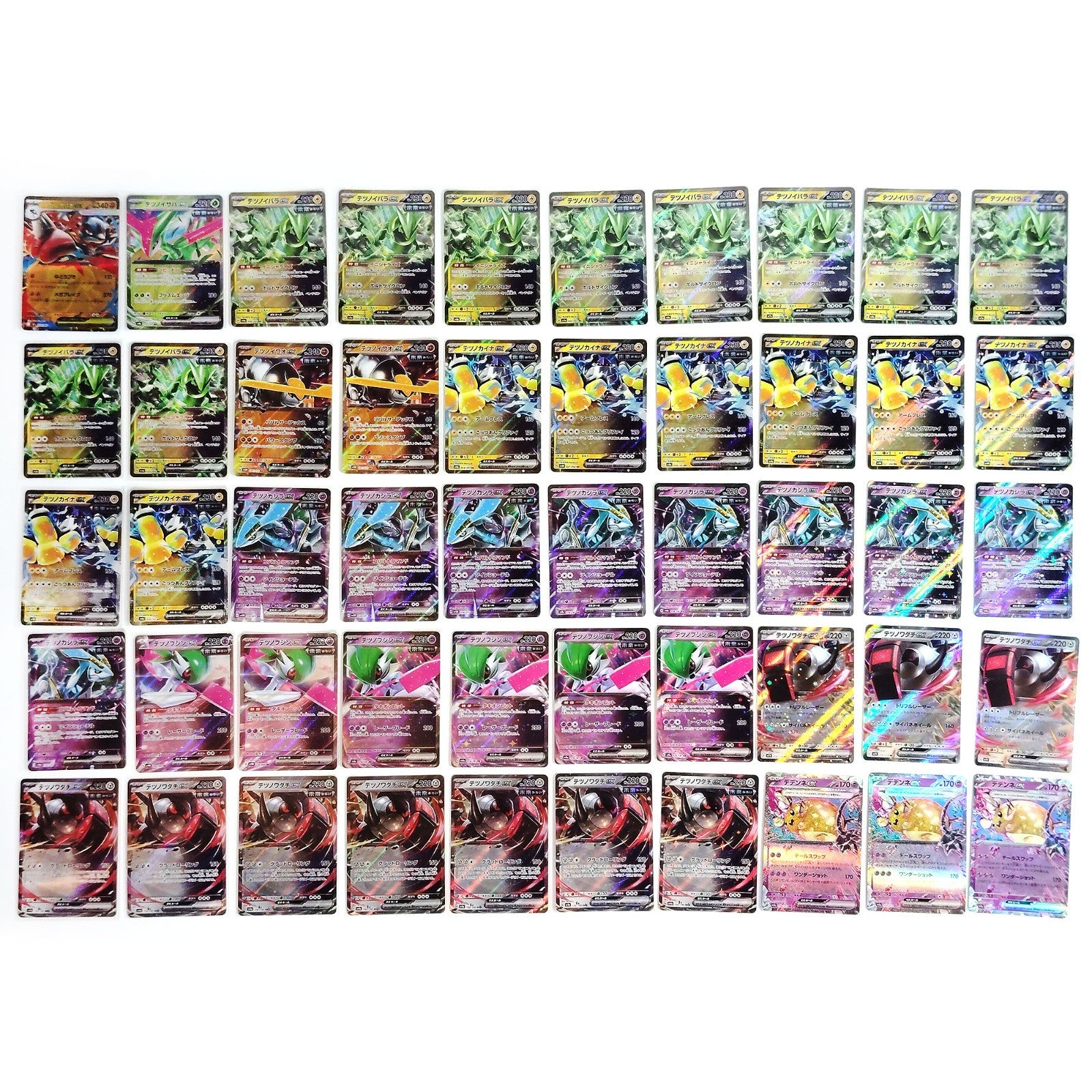 Pokemon Card Bulk Lot 1000 V ex VMAX V-UNION NM-LP Japanese US Stock 18