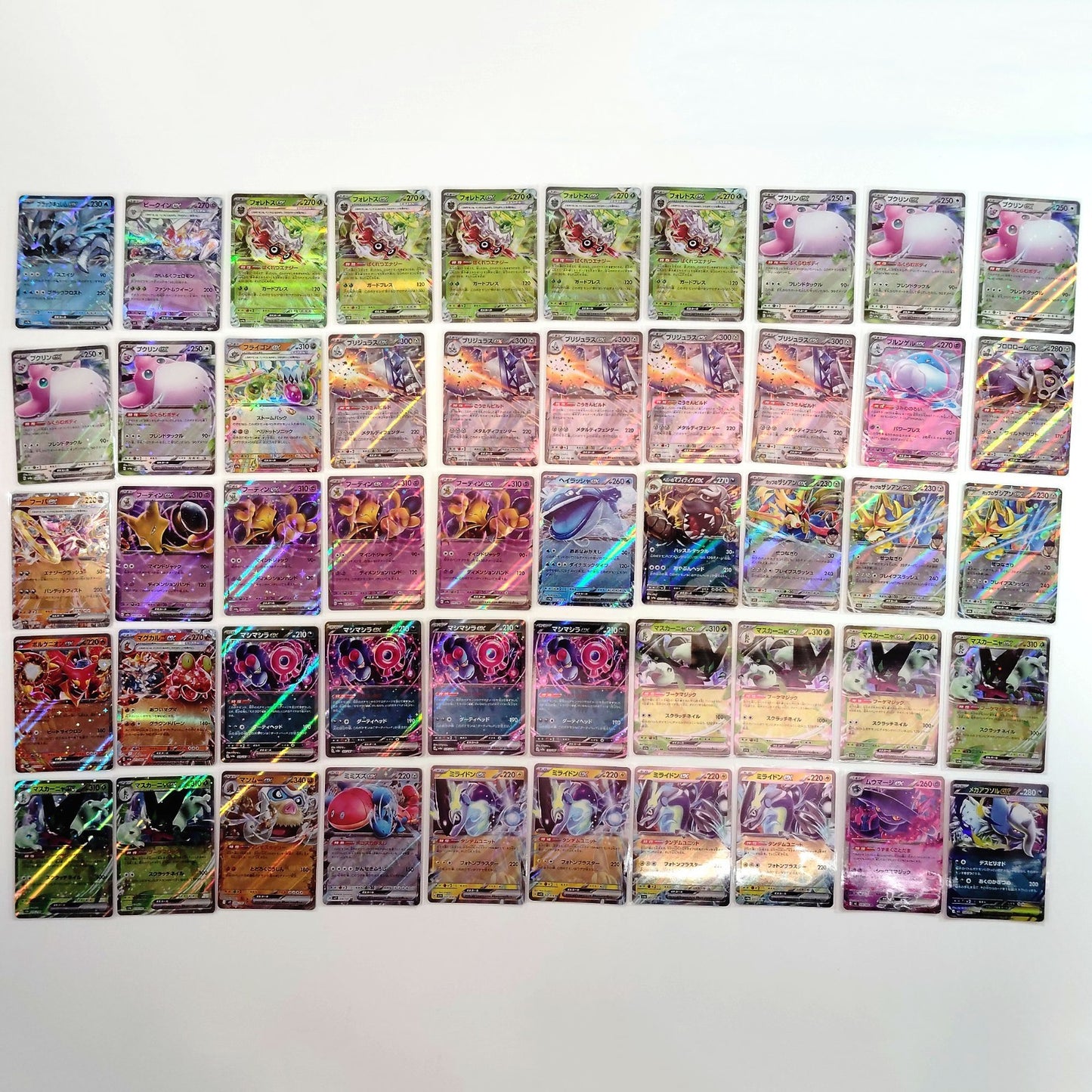 Pokemon Card Bulk Lot 500 V ex VMAX VSTAR NM-LP Japanese US Stock 12