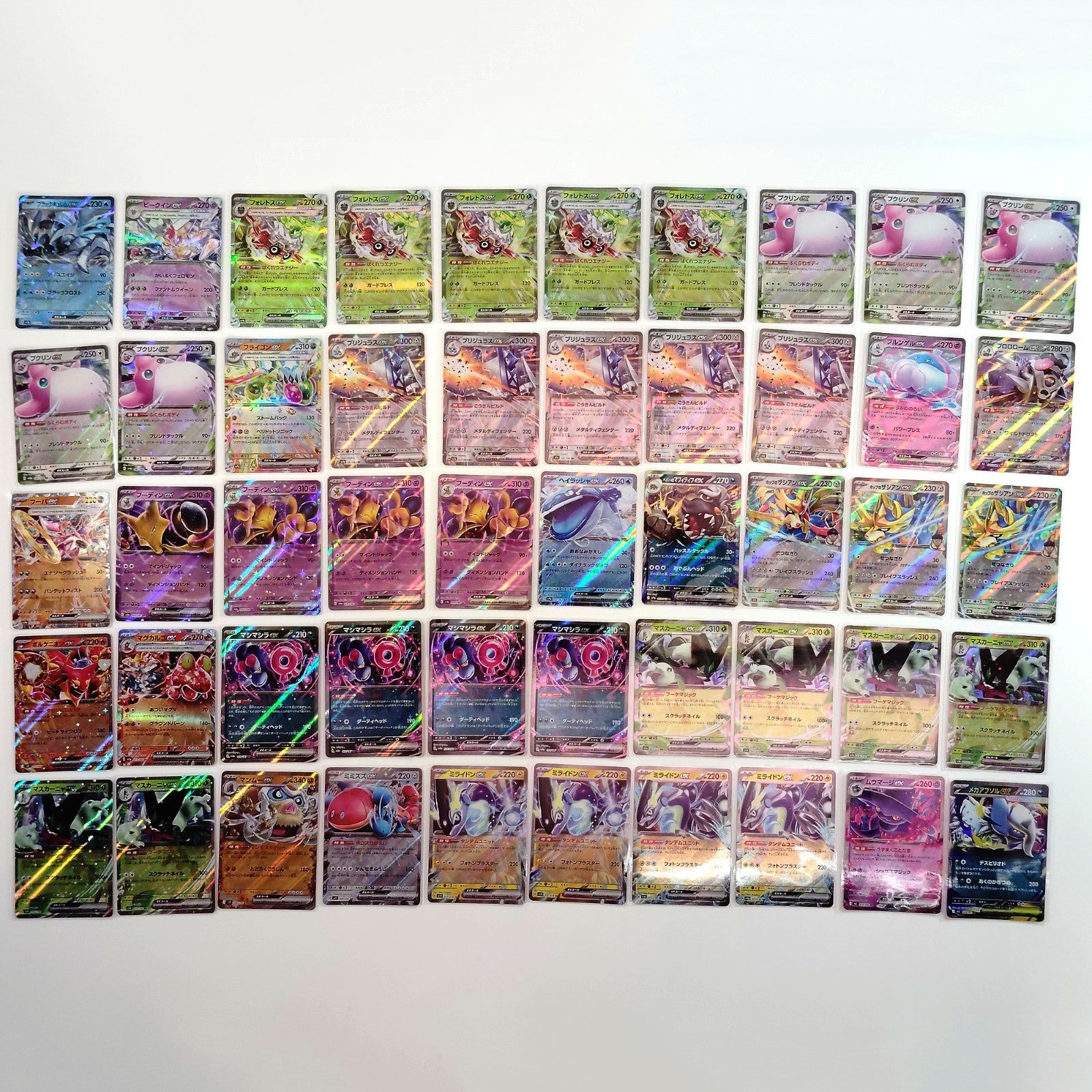 Pokemon Card Bulk Lot 500 V ex VMAX VSTAR NM-LP Japanese US Stock 12
