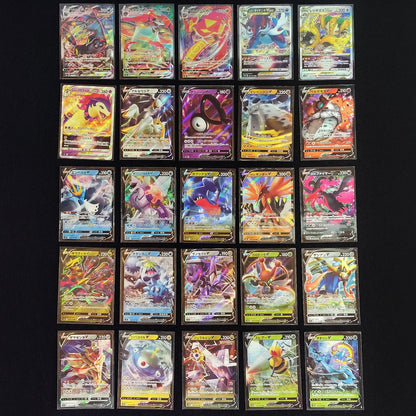 Bulk Lot 100 V ex RR VMAX VSTAR RRR NM-LP No Dupes Japanese Pokemon Card 621