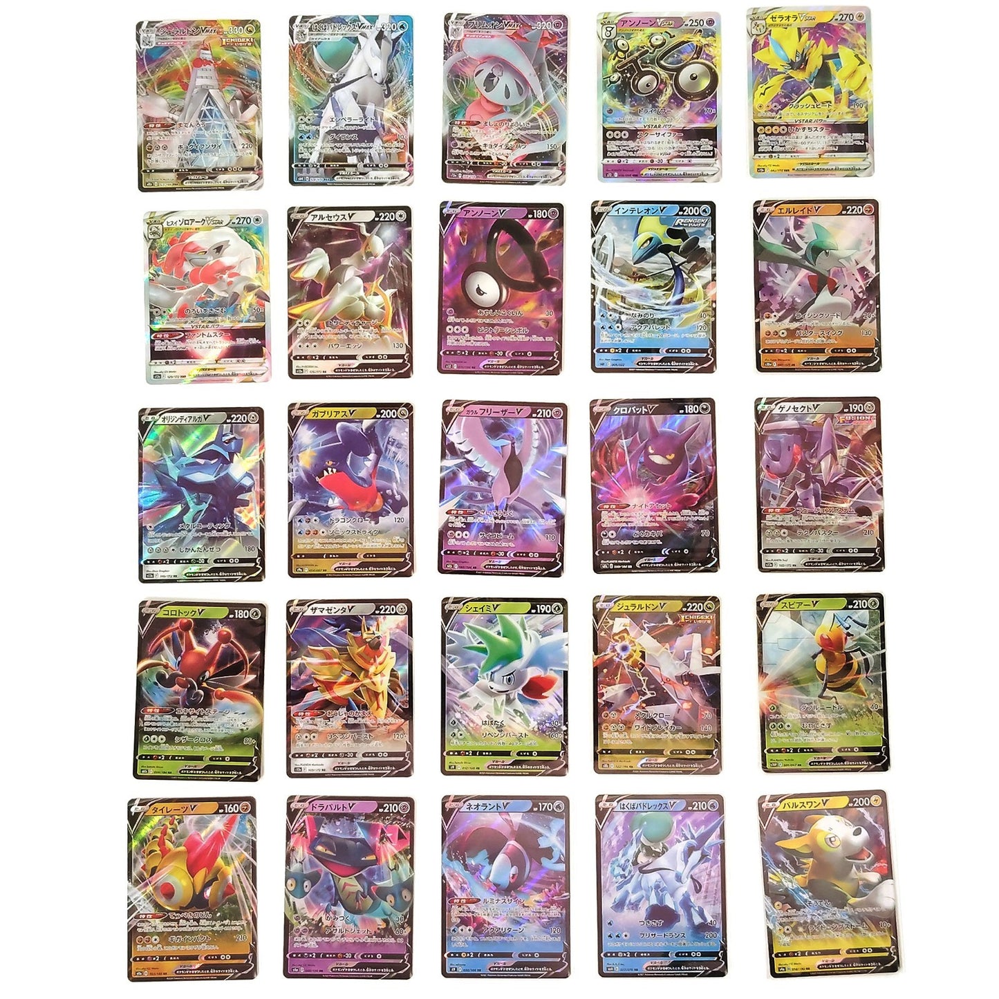 Pokemon Card Bulk Lot 100 V ex VMAX VSTAR NM-LP No Dupes Japanese US Stock 766