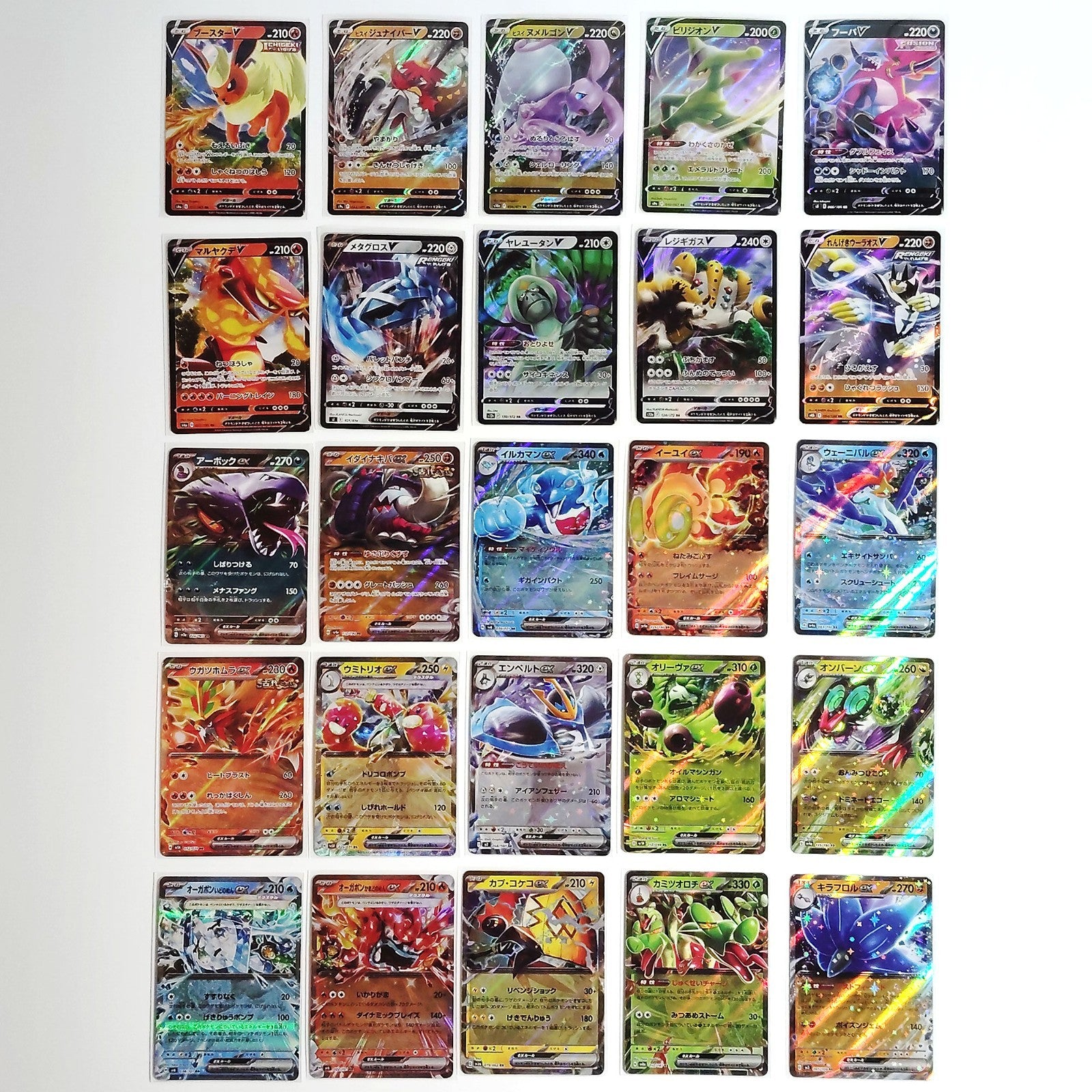 Pokemon Card Bulk Lot 100 V ex VMAX VSTAR NM-LP No Dupes Japanese US Stock 700