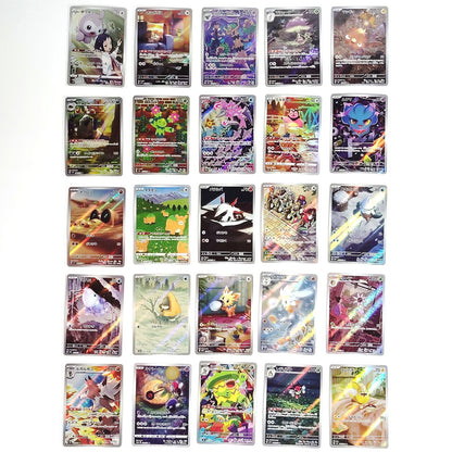 Pokemon Card Bulk Lot of 100 AR CHR NM-LP No Dupes Japanese US Stock 23