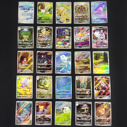 Pokemon Card Bulk Lot of 100 AR CHR NM-LP No Dupes Japanese US Stock 15
