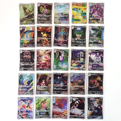 Pokemon Card Bulk Lot of 100 AR CHR NM-LP No Dupes Japanese JP Stock 48