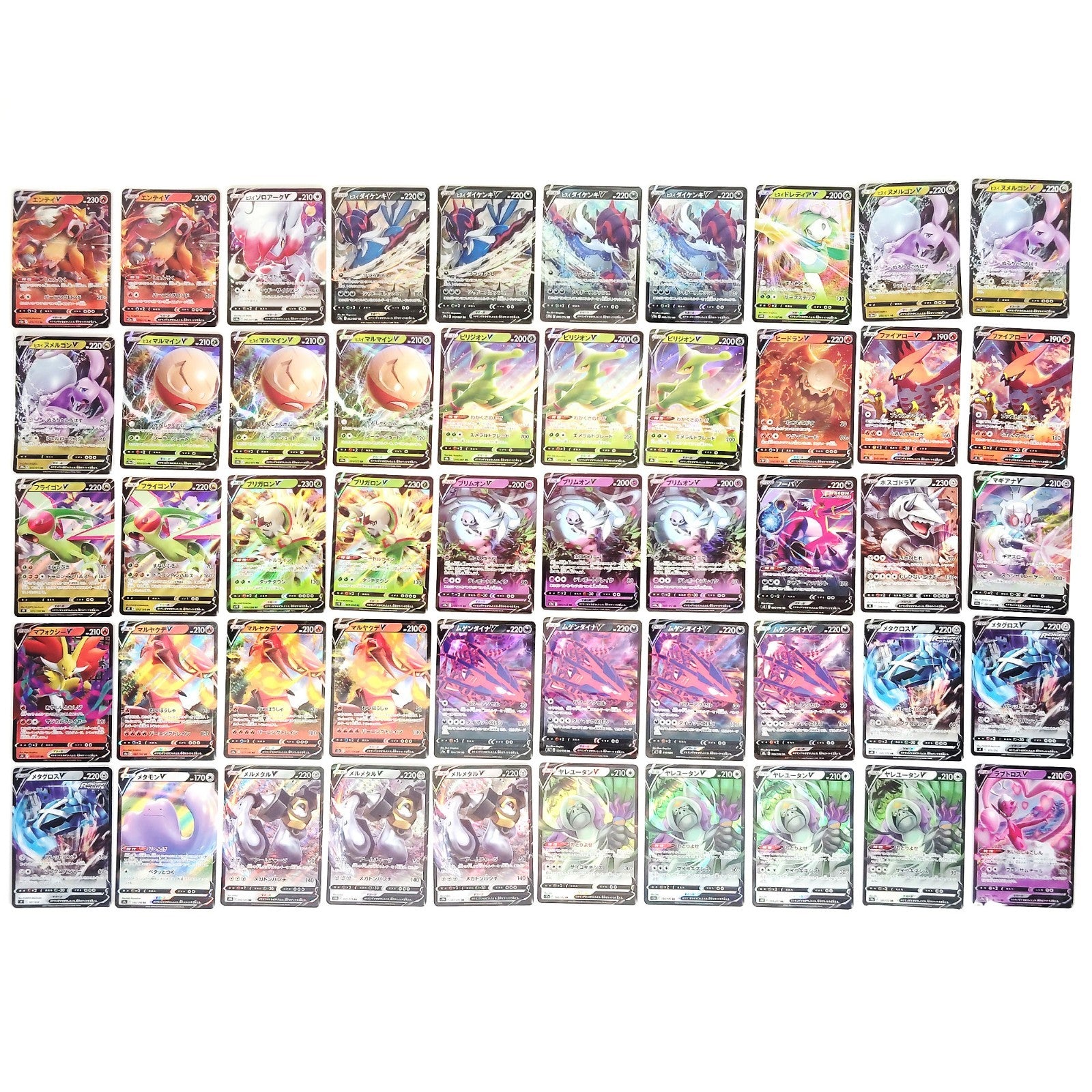 Pokemon Card Bulk Lot 1000 V ex VMAX VSTAR NM-LP Japanese US Stock 23