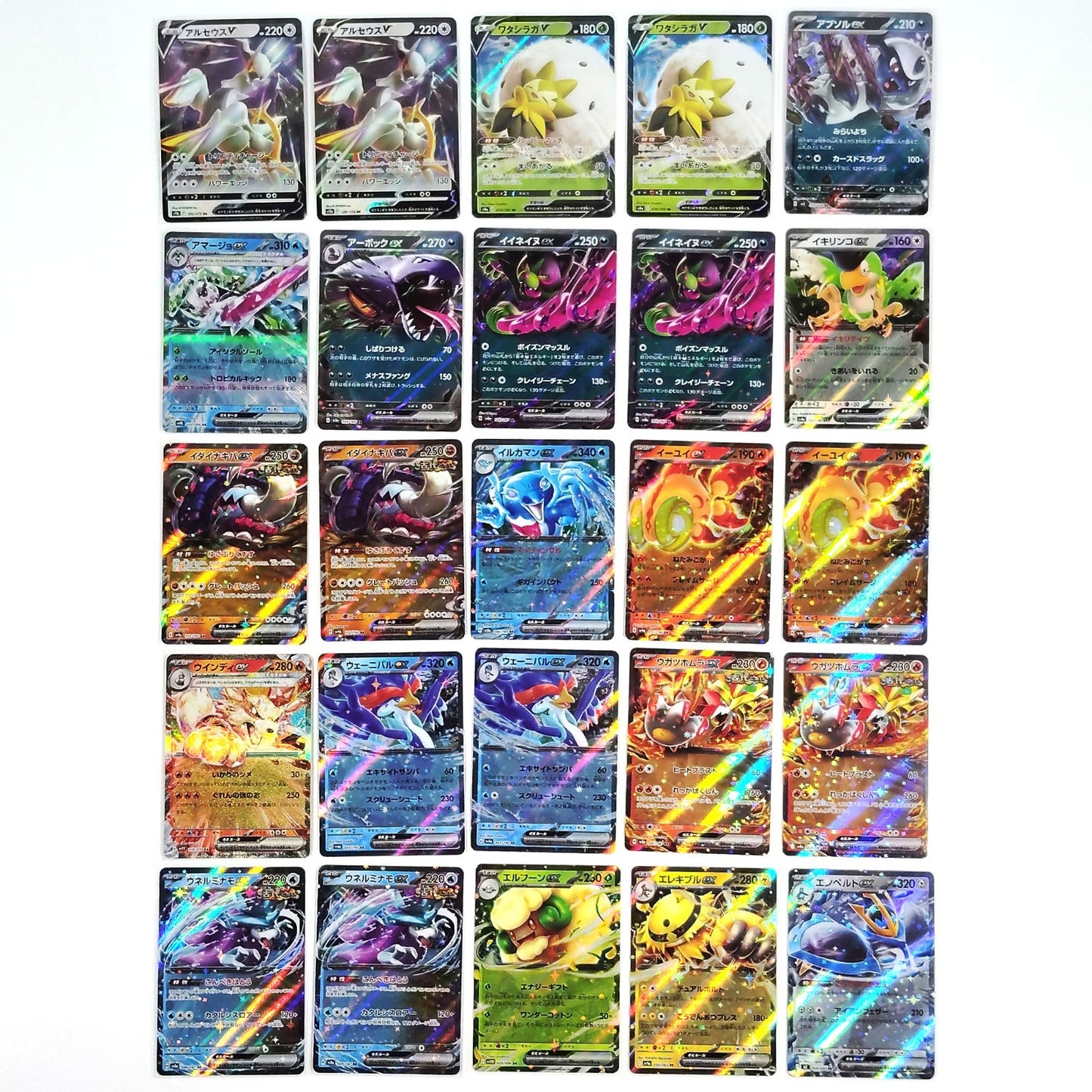 Pokemon Card Bulk Lot 300 V ex VMAX VSTAR NM-LP Japanese US Stock 21