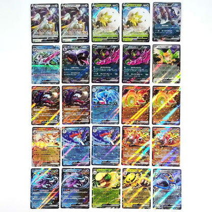 Pokemon Card Bulk Lot 300 V ex VMAX VSTAR NM-LP Japanese US Stock 21