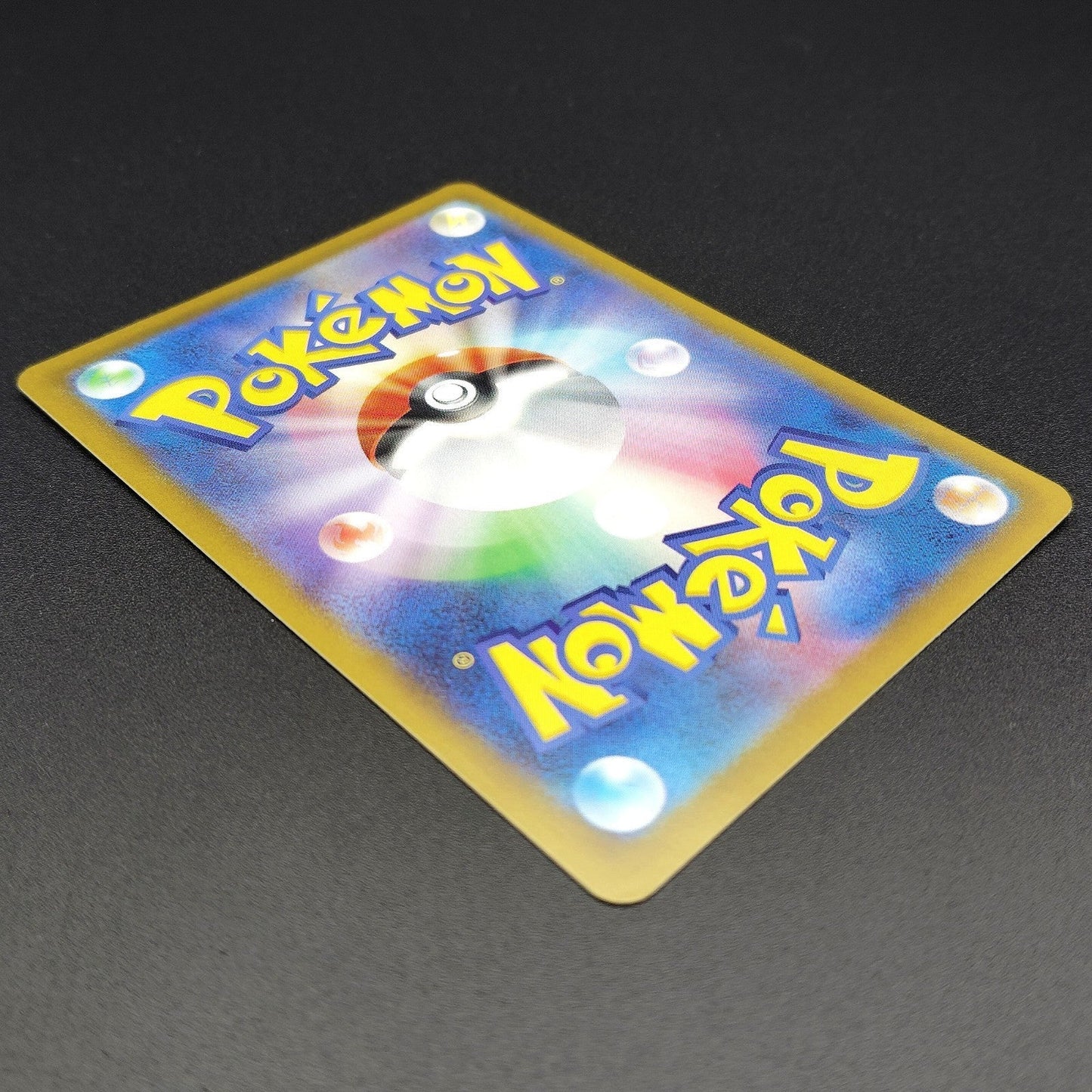 Wigglytuff AR M2 Inferno X 091/080 Lightly played 2025 Japanese Pokemon Card
