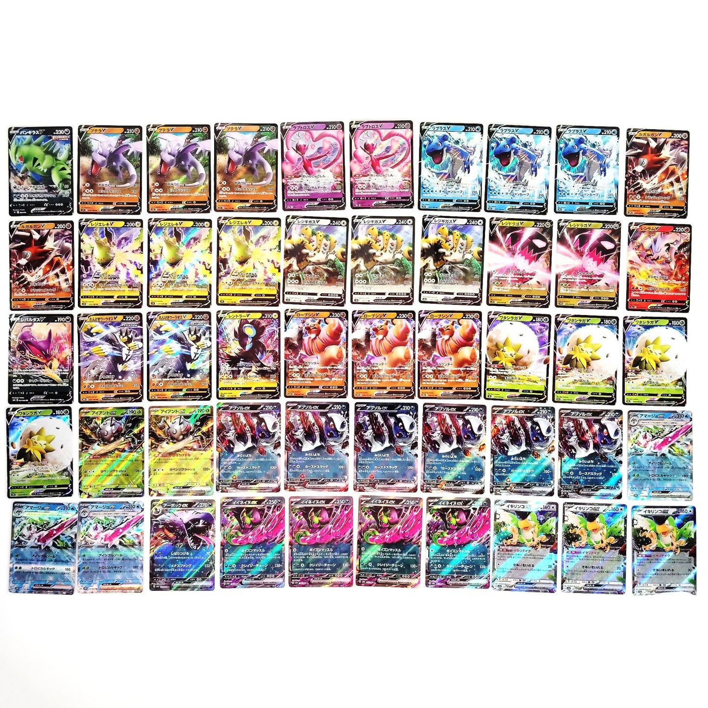 Pokemon Card Bulk Lot 1000 V ex VMAX VSTAR NM-LP Japanese US Stock 21
