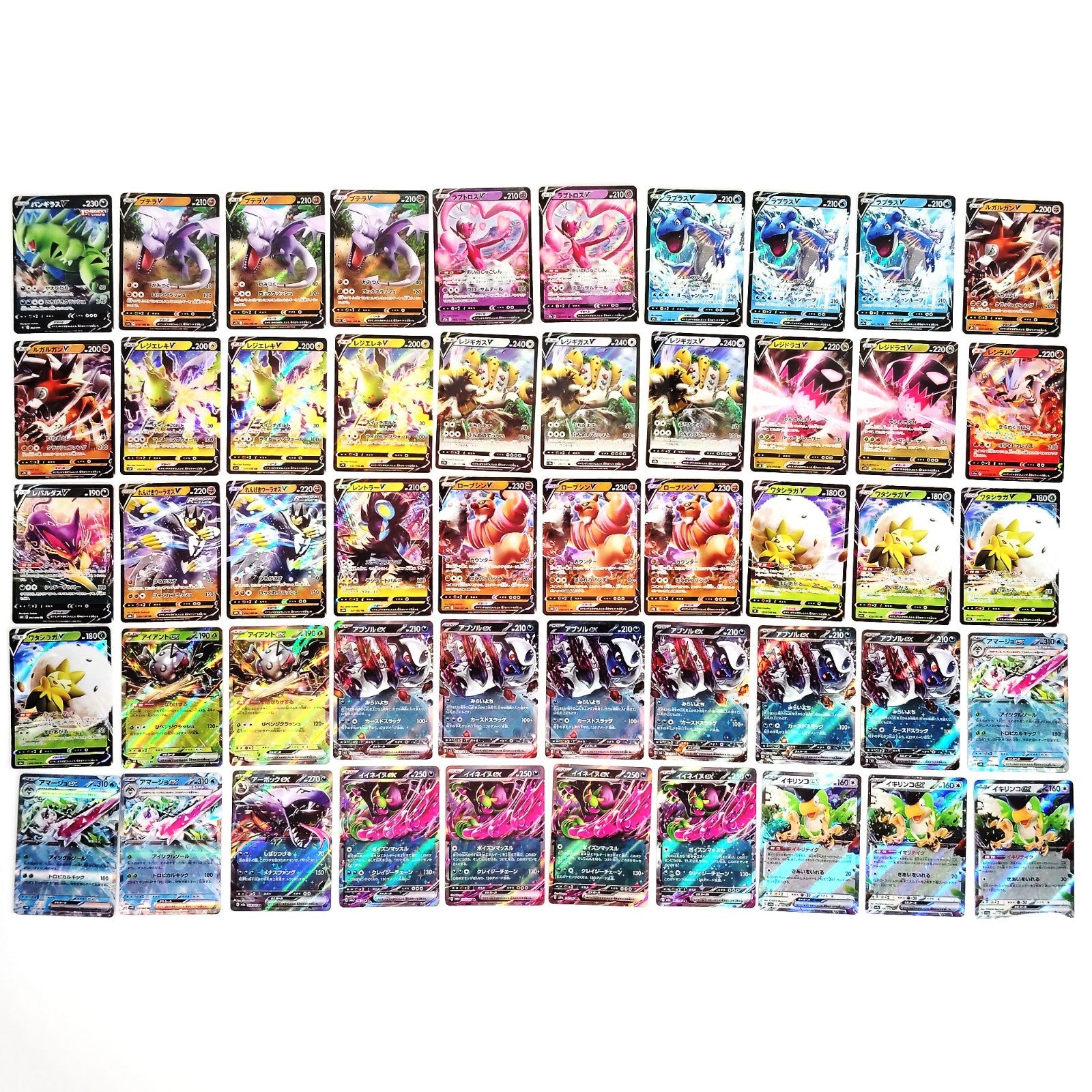 Pokemon Card Bulk Lot 1000 V ex VMAX VSTAR NM-LP Japanese US Stock 21