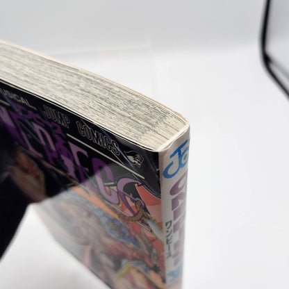 One Piece 1st Printing Vol 89 First Edition Shohan Manga Japanese 2018 Jump R2