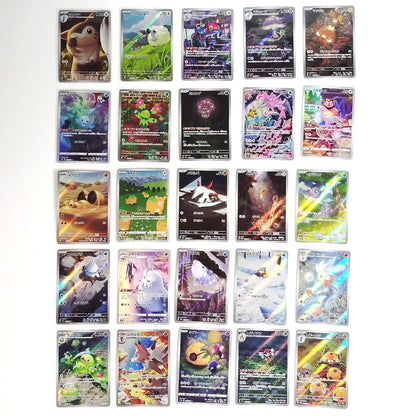 Pokemon Card Bulk Lot of 100 AR CHR NM-LP No Dupes Japanese US Stock 17