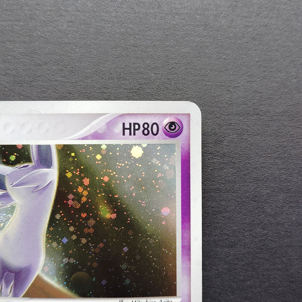 Espeon Magma VS Aqua 040/080 1st Edition LP 2003 Japanese Pokemon Card R2