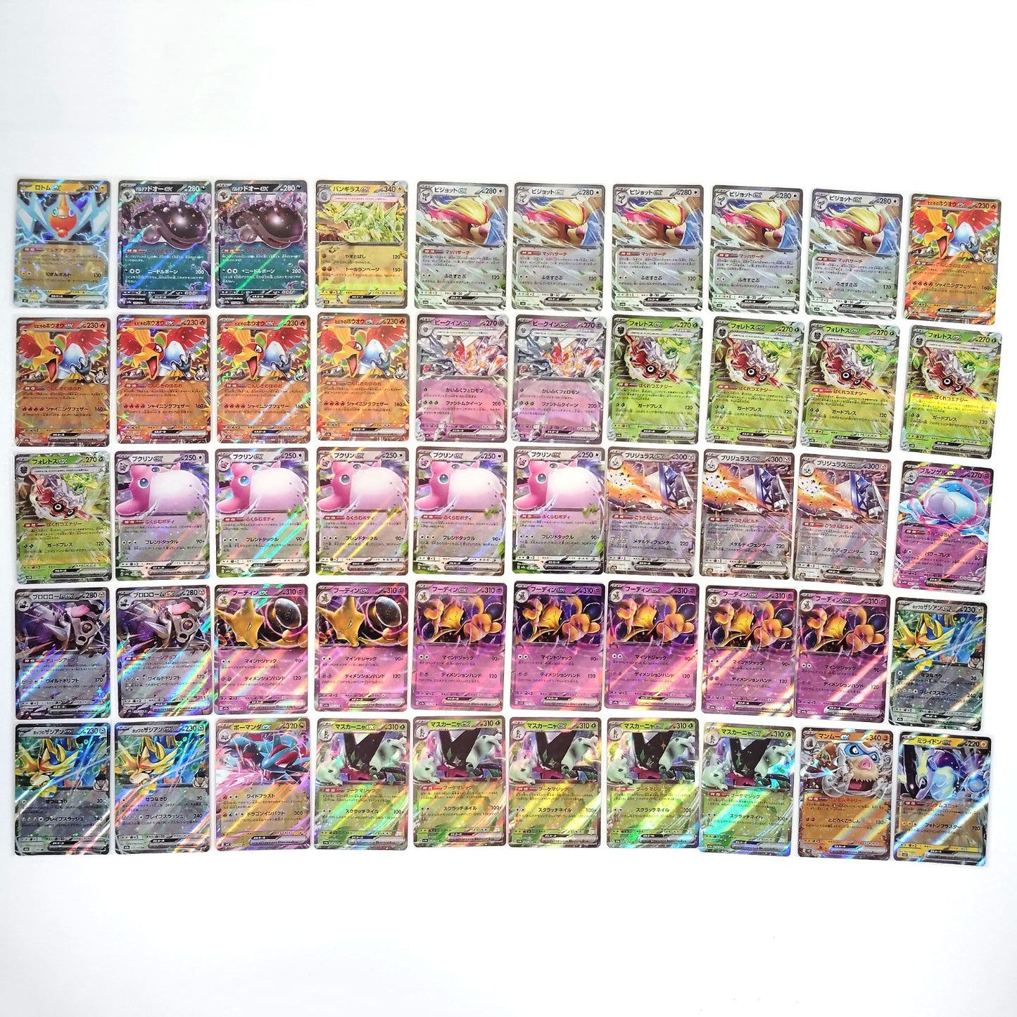 Pokemon Card Bulk Lot 500 V ex VMAX VSTAR NM-LP Japanese US Stock 24