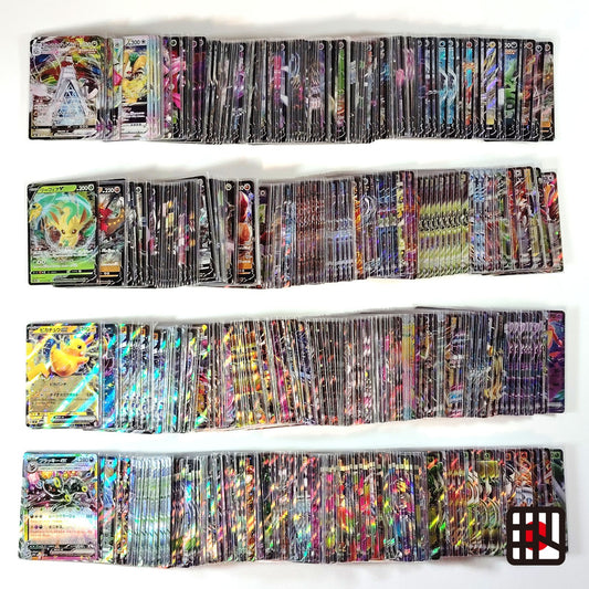 Pokemon Card Bulk Lot 500 V ex VMAX VSTAR NM-LP Japanese 56 Umbreon Pikachu mew