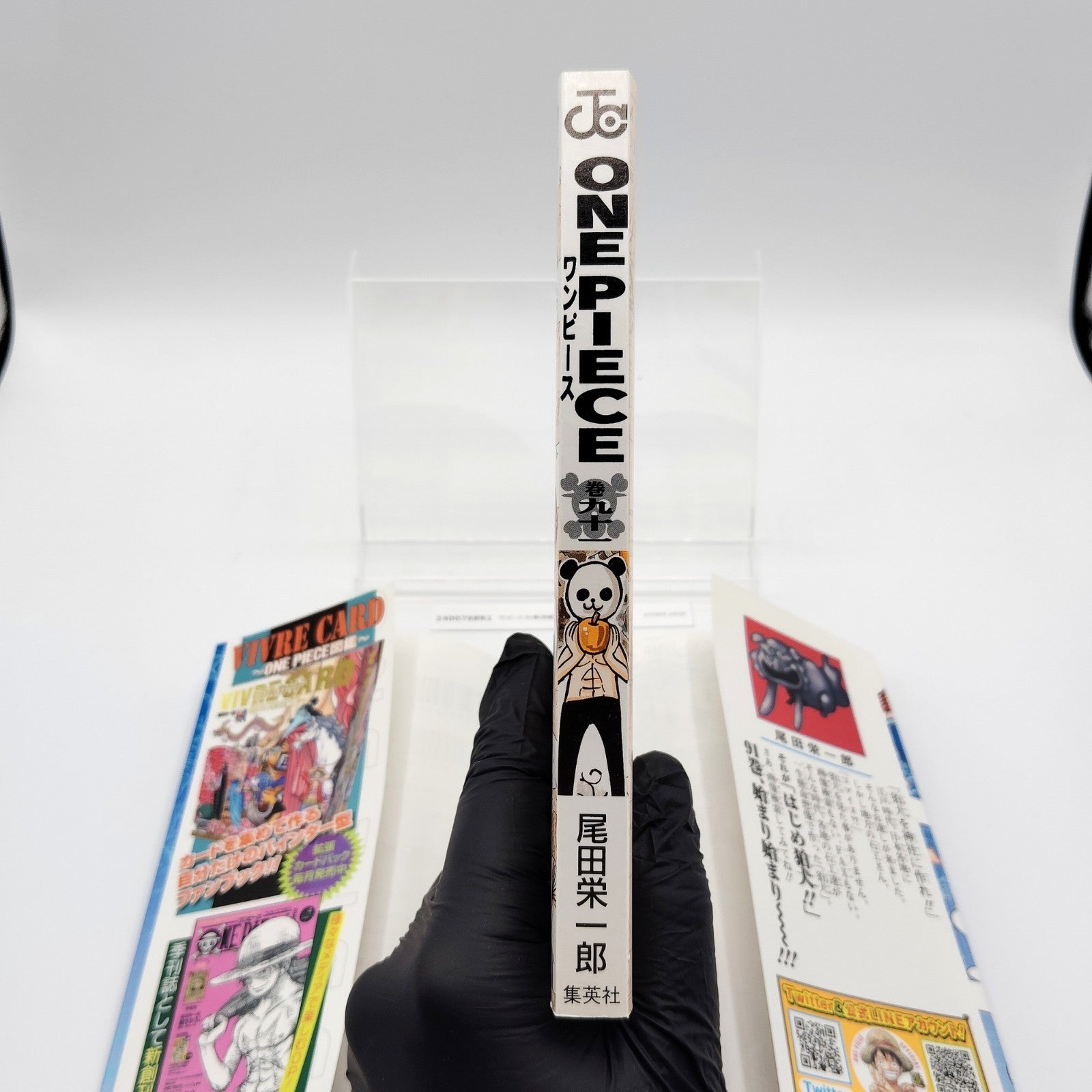 One Piece 1st Printing Vol 91 First Edition Japanese 2018 Eiichiro