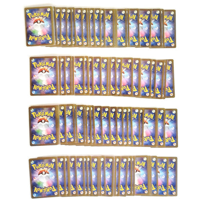 Pokemon Card Bulk Lot of 100 AR CHR NM-LP No Dupes Japanese US Stock 32