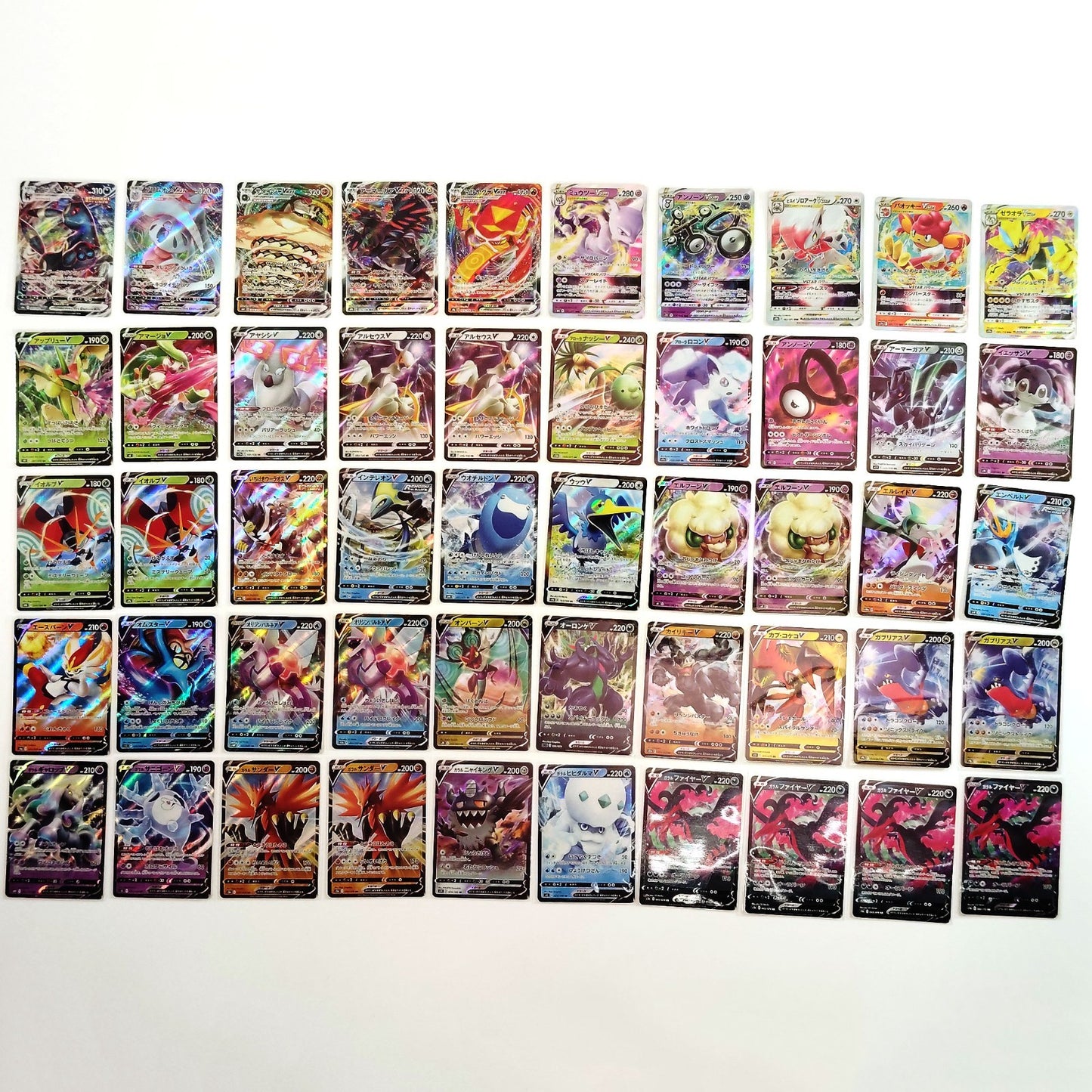 Pokemon Card Bulk Lot 500 V ex VMAX VSTAR NM-LP Japanese US Stock 11