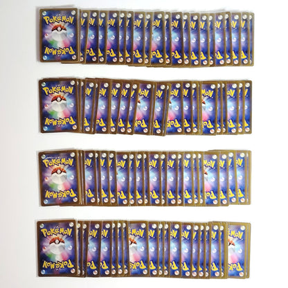 Pokemon Card Bulk Lot 100 V ex VMAX VSTAR NM-LP No Dupes Japanese US Stock 699