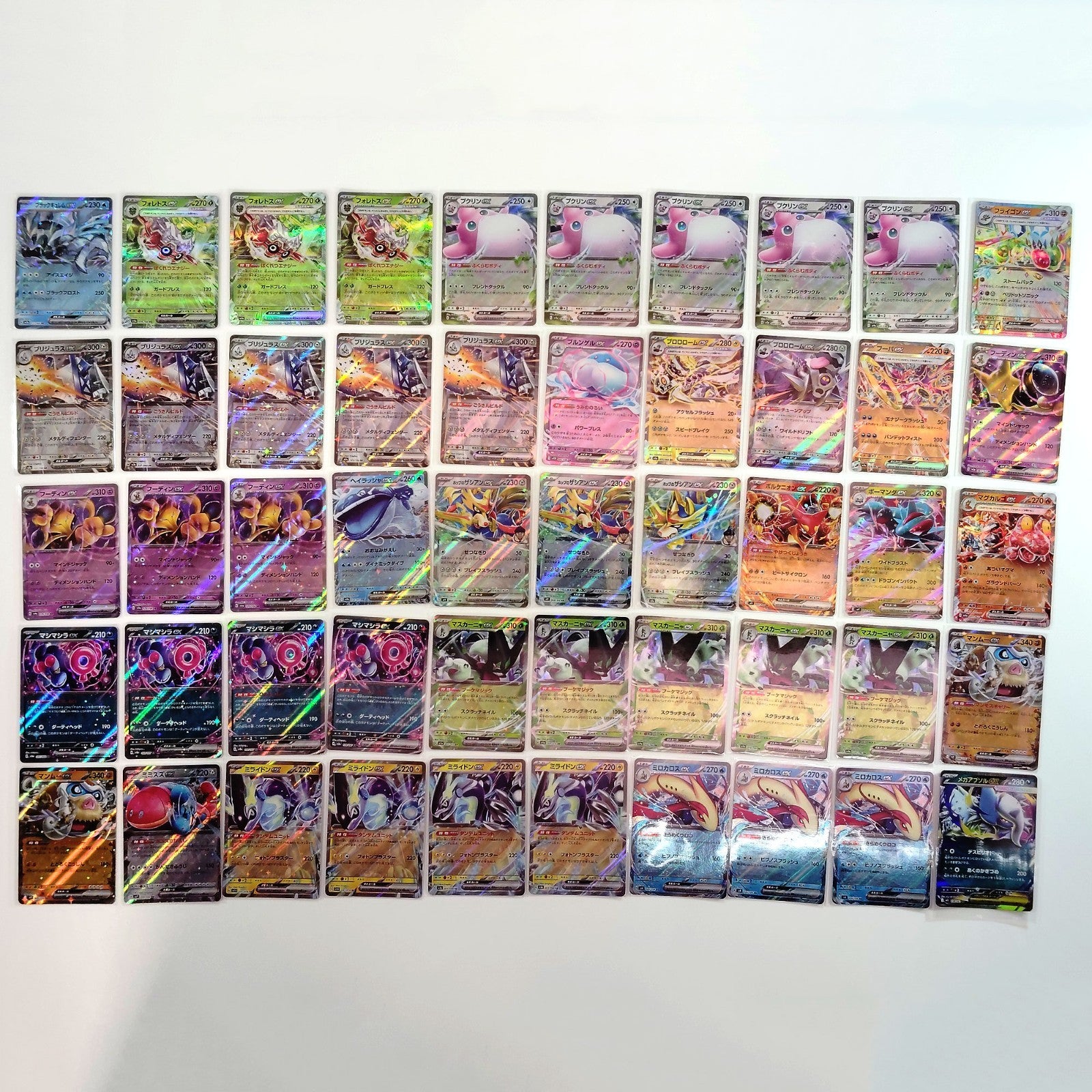 Pokemon Card Bulk Lot 500 V ex VMAX VSTAR NM-LP Japanese US Stock 14