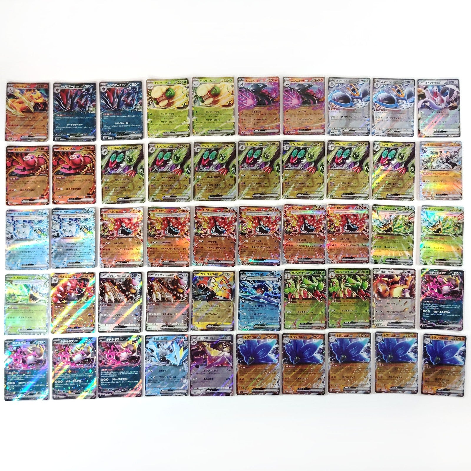 Pokemon Card Bulk Lot 500 V ex VMAX VSTAR NM-LP Japanese JP Stock 33
