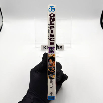 One Piece 1st Printing Vol 59 First Edition Shohan Manga Japanese 2010 Jump R6