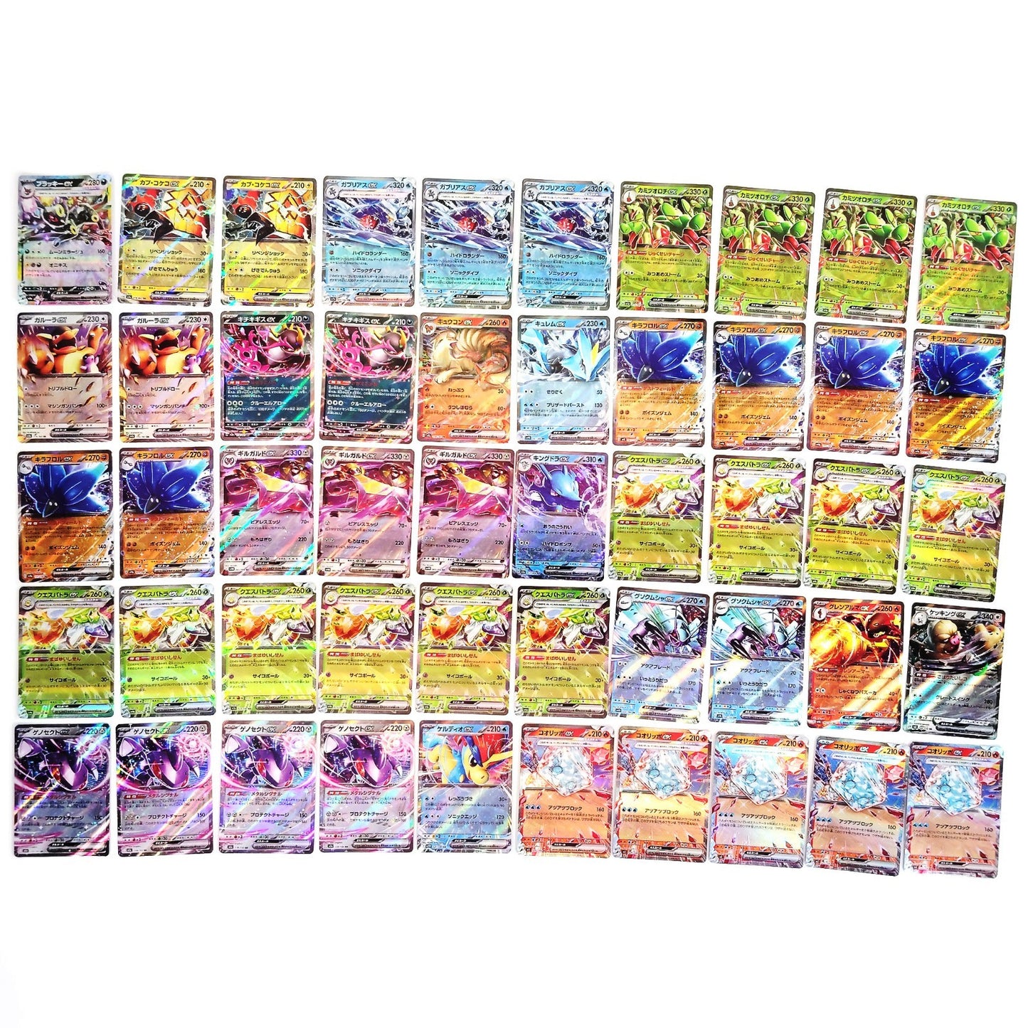 Pokemon Card Bulk Lot 1000 V ex VMAX VSTAR NM-LP Japanese US Stock 21