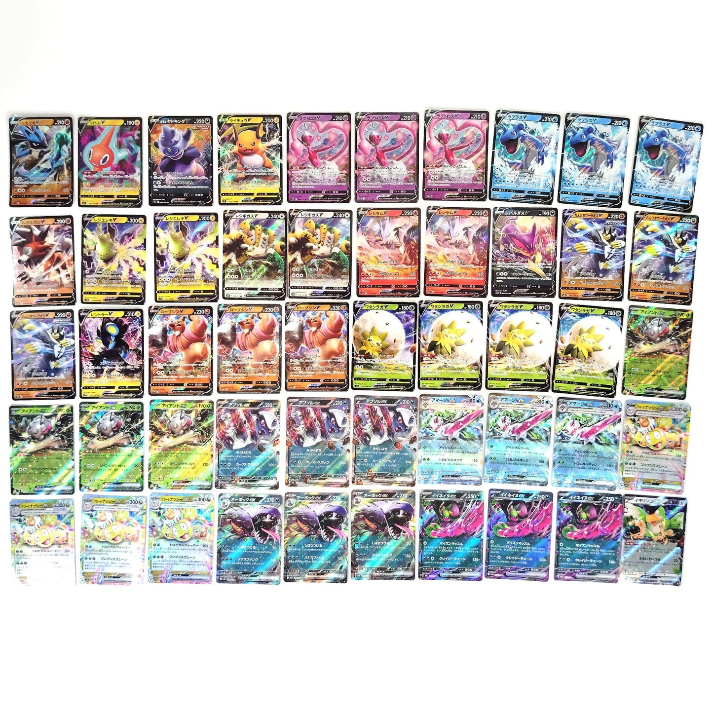Pokemon Card Bulk Lot 1000 V ex VMAX VSTAR NM-LP Japanese US Stock 26