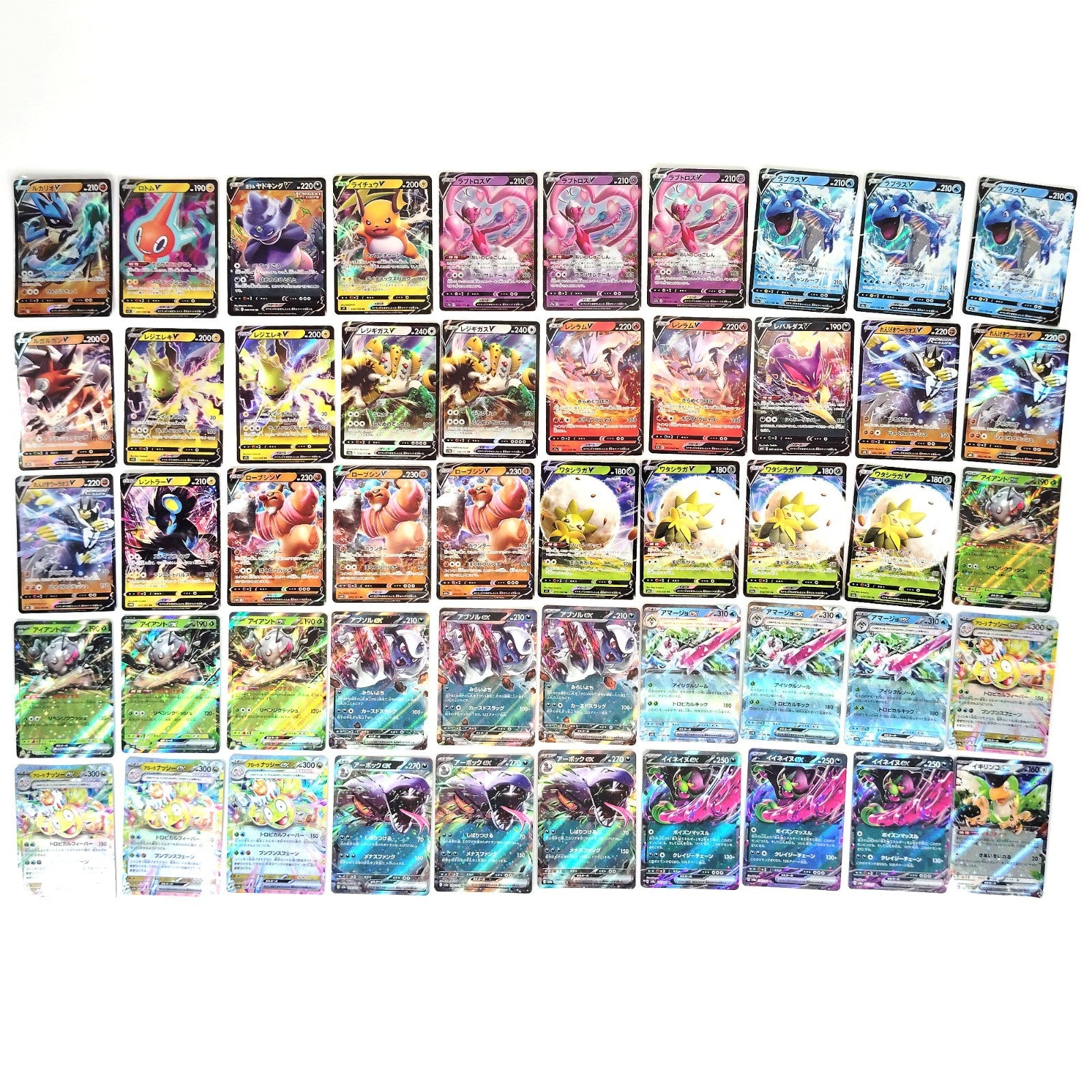 Pokemon Card Bulk Lot 1000 V ex VMAX VSTAR NM-LP Japanese US Stock 26