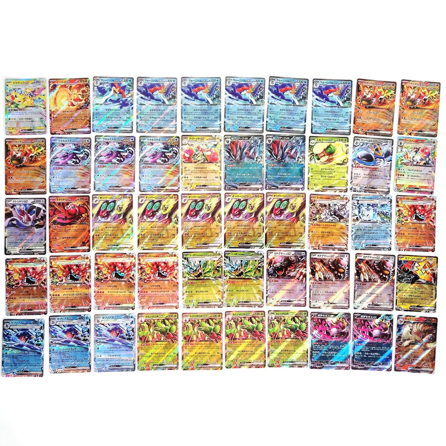 Pokemon Card Bulk Lot 500 V ex VMAX VSTAR NM-LP Japanese US Stock 21