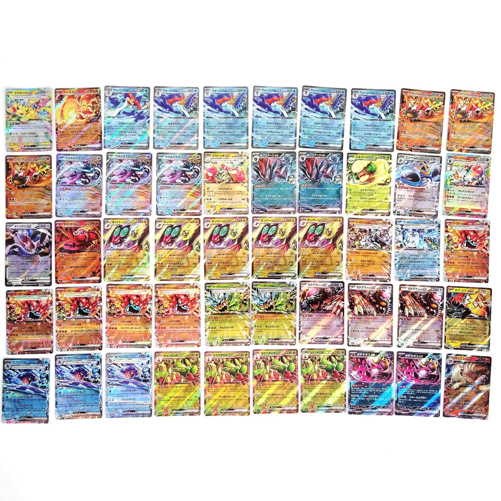 Pokemon Card Bulk Lot 500 V ex VMAX VSTAR NM-LP Japanese US Stock 21