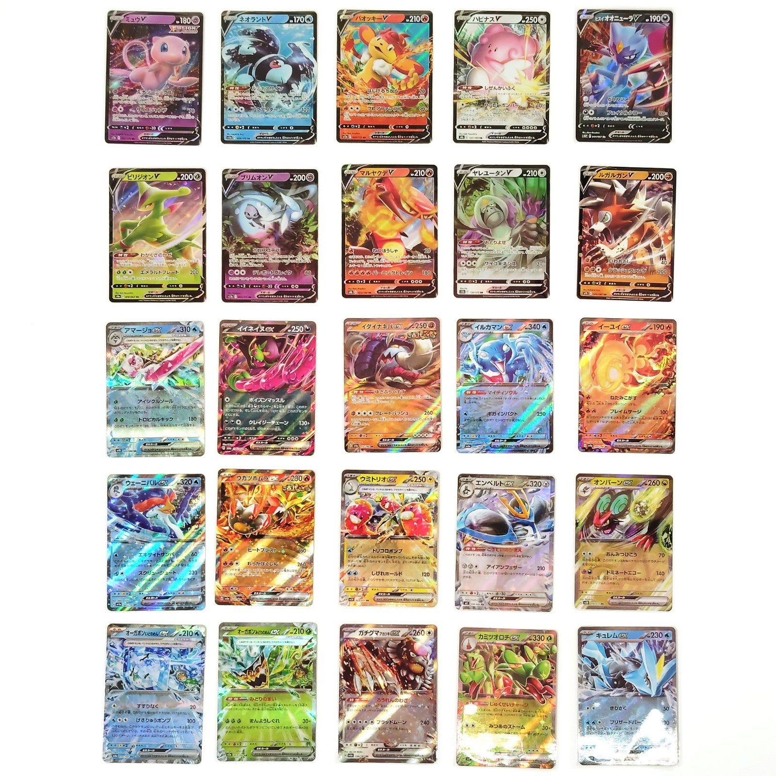 Pokemon Card Bulk Lot 100 V ex VMAX VSTAR NM-LP No Dupes Japanese US Stock 800