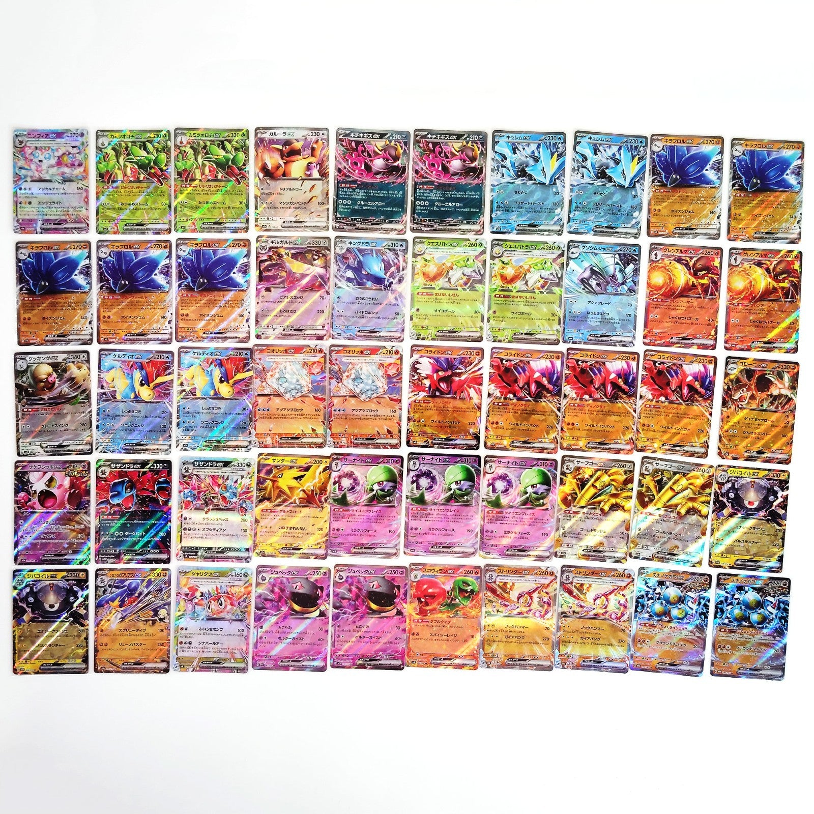 Pokemon Card Bulk Lot 500 V ex VMAX VSTAR NM-LP Japanese US Stock 18