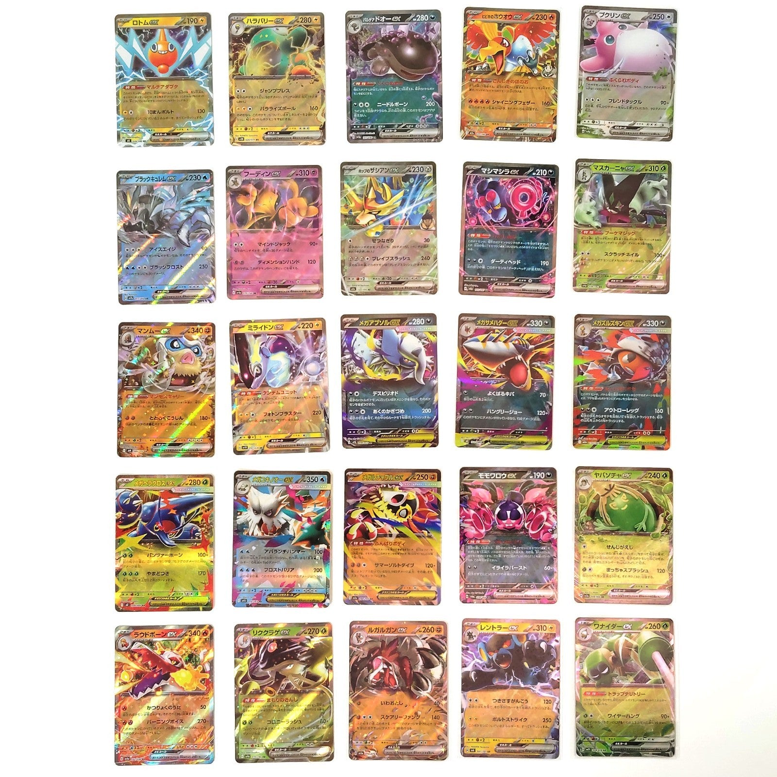 Pokemon Card Bulk Lot 100 V ex VMAX VSTAR NM-LP No Dupes Japanese US Stock 770