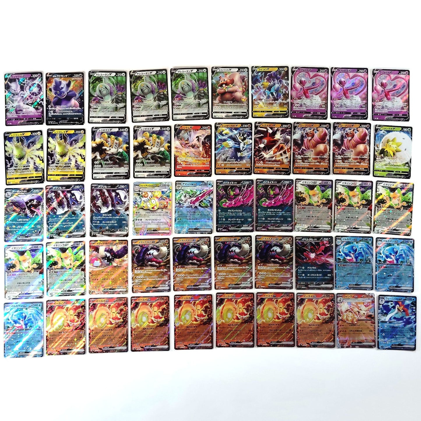 Pokemon Card Bulk Lot 500 V ex VMAX VSTAR NM-LP Japanese 50 Pikachu mew Eevee