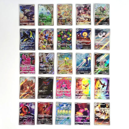 Pokemon Card Bulk Lot of 100 AR CHR NM-LP No Dupes Japanese US Stock 20