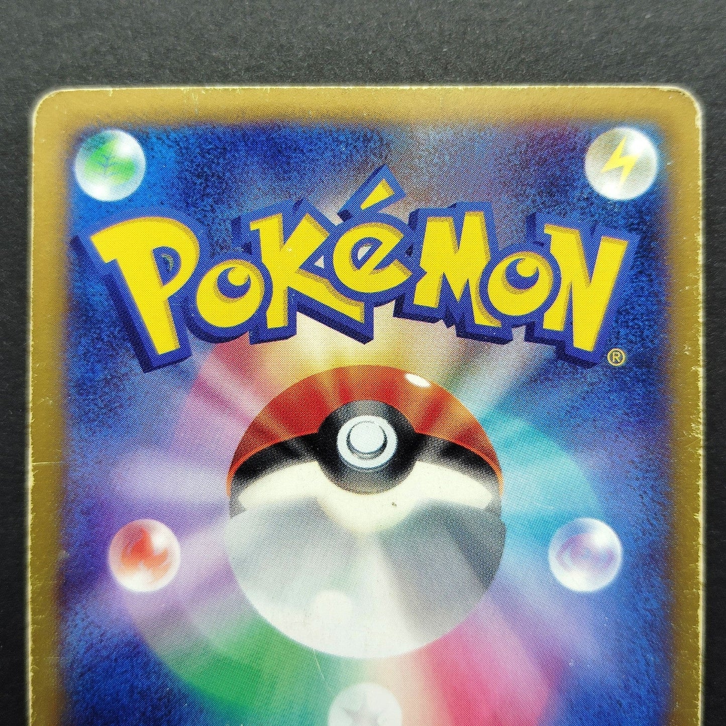 Blastoise EX RR 014/060 1st Edition XY1 MP 2013 Japanese Pokemon Card