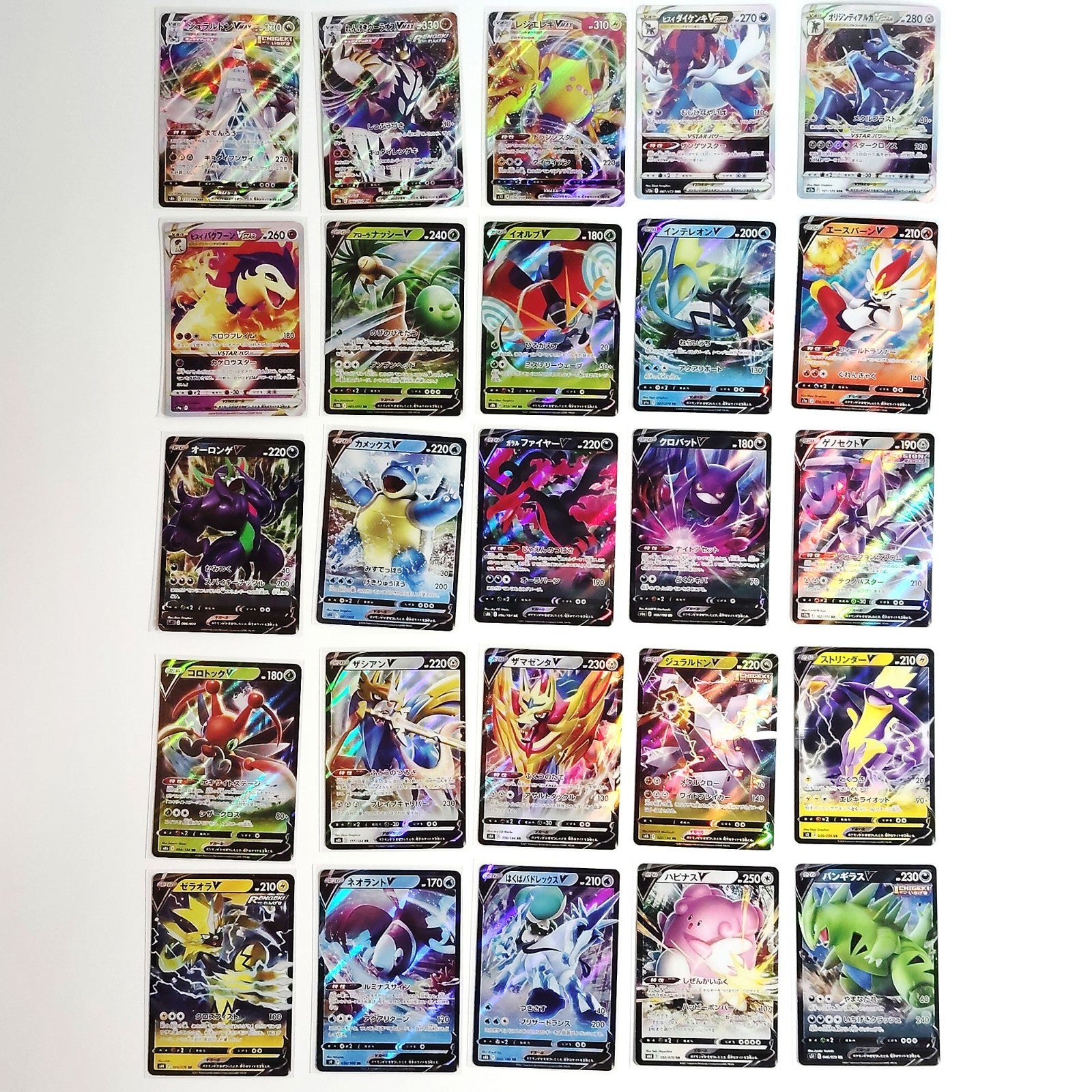 Pokemon Card Bulk Lot 100 V ex VMAX VSTAR NM-LP No Dupes Japanese US Stock 704