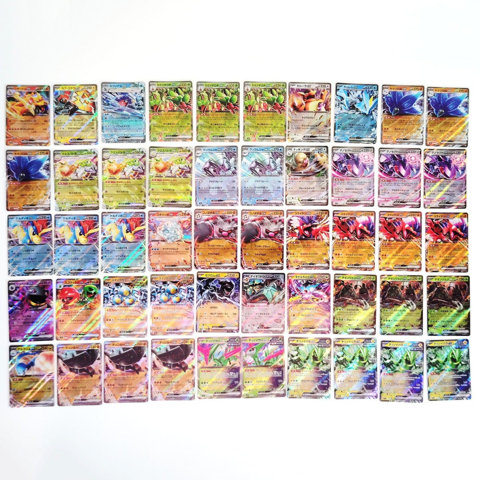 Pokemon Card Bulk Lot 300 V ex VMAX VSTAR NM-LP Japanese US Stock 42
