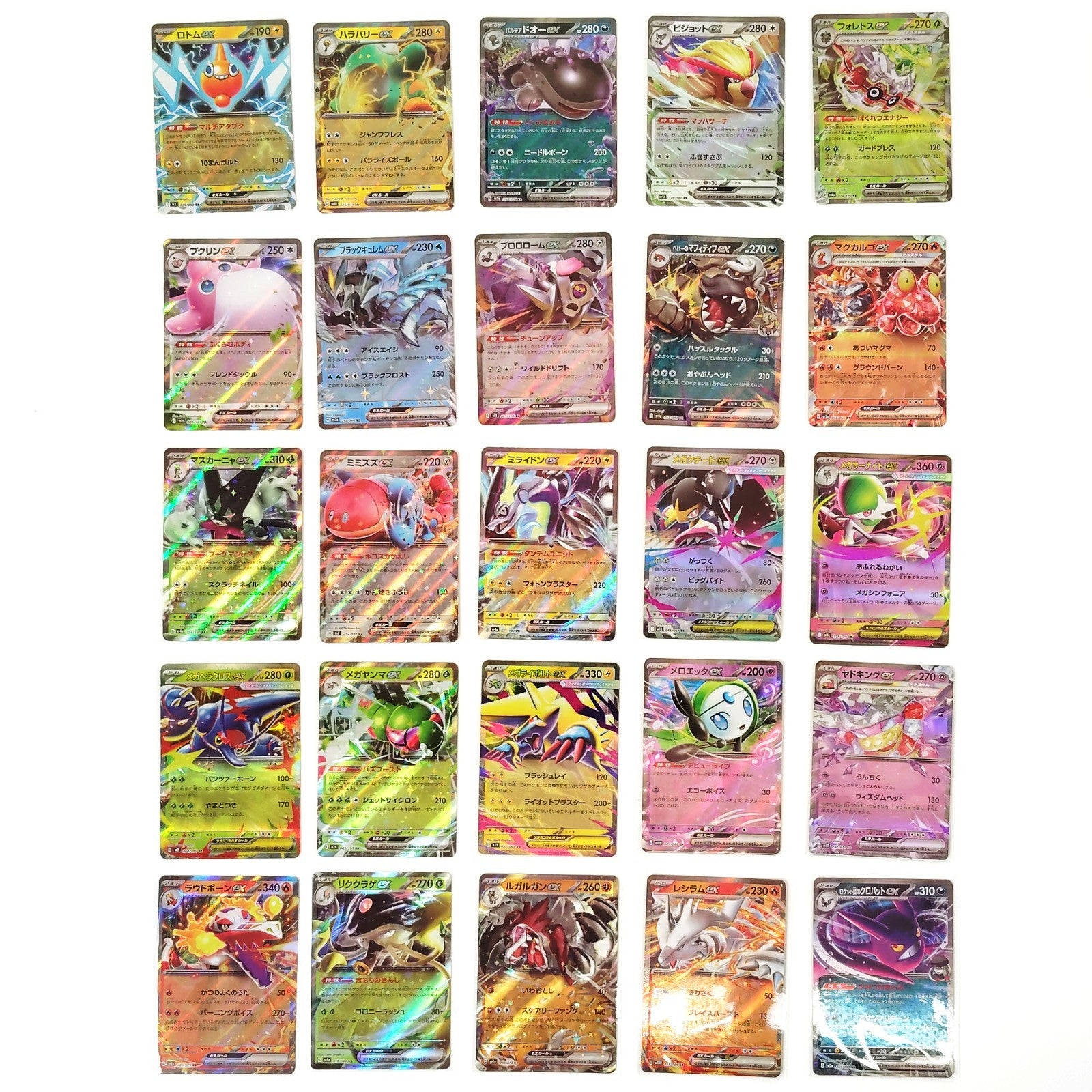 Pokemon Card Bulk Lot 100 V ex VMAX VSTAR NM-LP No Dupes Japanese US Stock 797