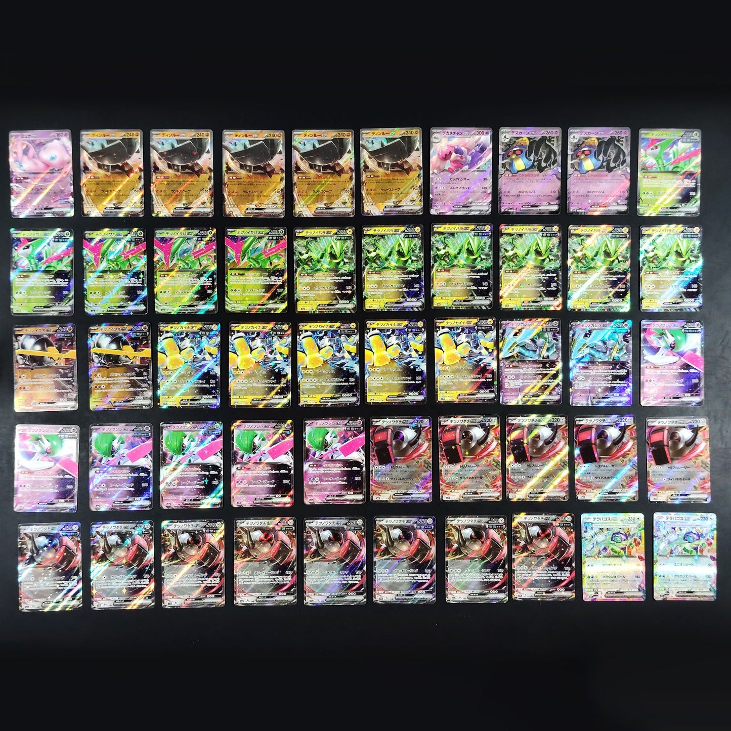 Bulk Lot of 1000 V ex VMAX VSTAR Lightly played Japanese Pokemon Card R11