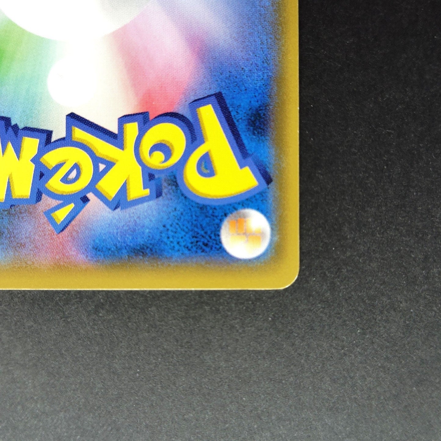 Squirtle SM9 Tag Bolt 020/095 Light Played 2018 Japanese Pokemon Card