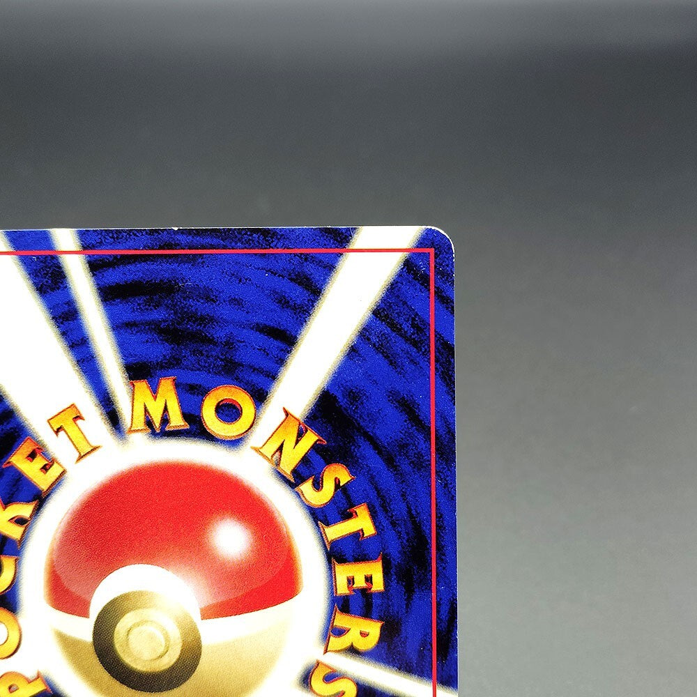 Unown M LV.14 Neo Discovery No.201 Old Back LP 2000 Japanese Pokemon Card