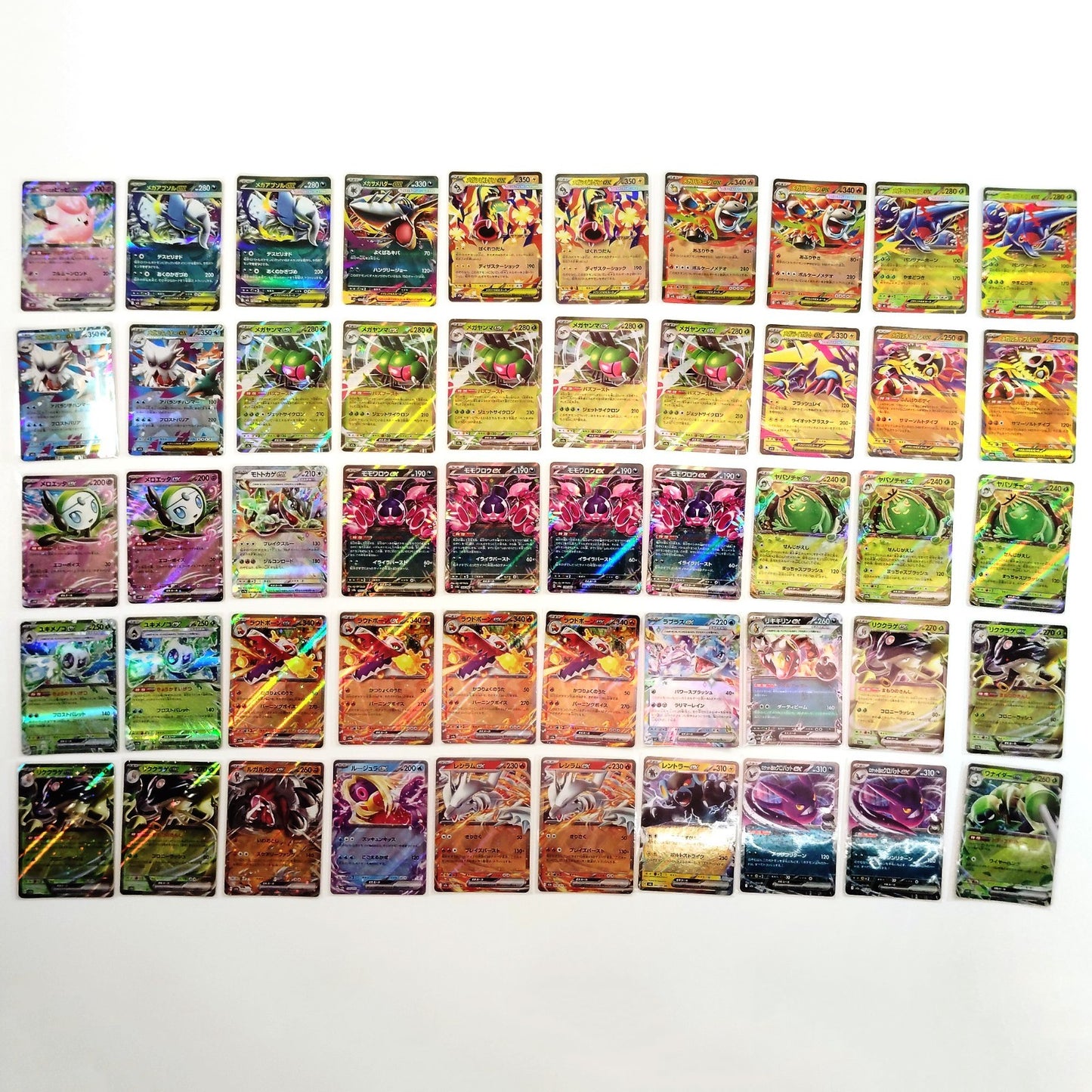 Pokemon Card Bulk Lot 500 V ex VMAX VSTAR NM-LP Japanese US Stock 11