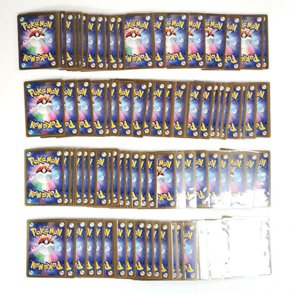 Pokemon Card Bulk Lot of 100 AR CHR NM-LP No Dupes Japanese JP Stock 51