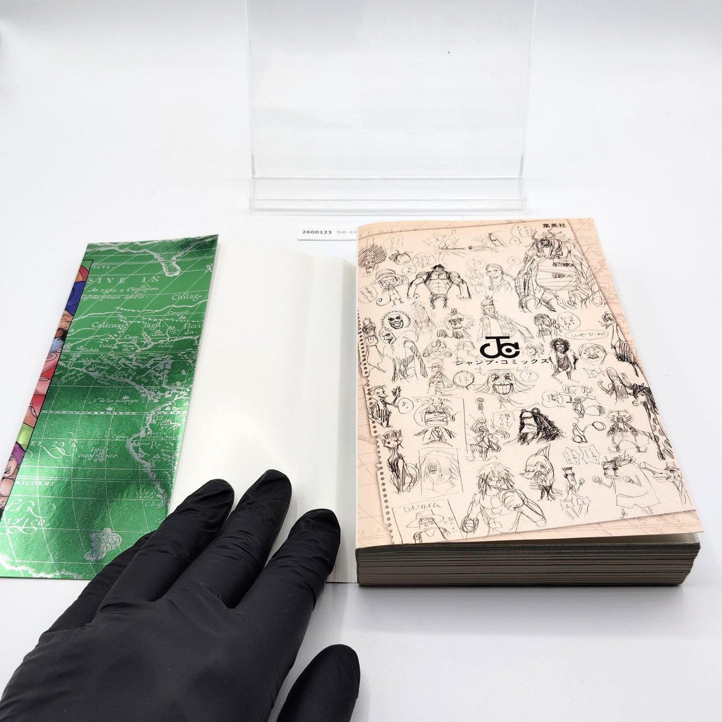 One Piece 1st Printing Green First Edition Japanese 2010 Eiichiro Oda