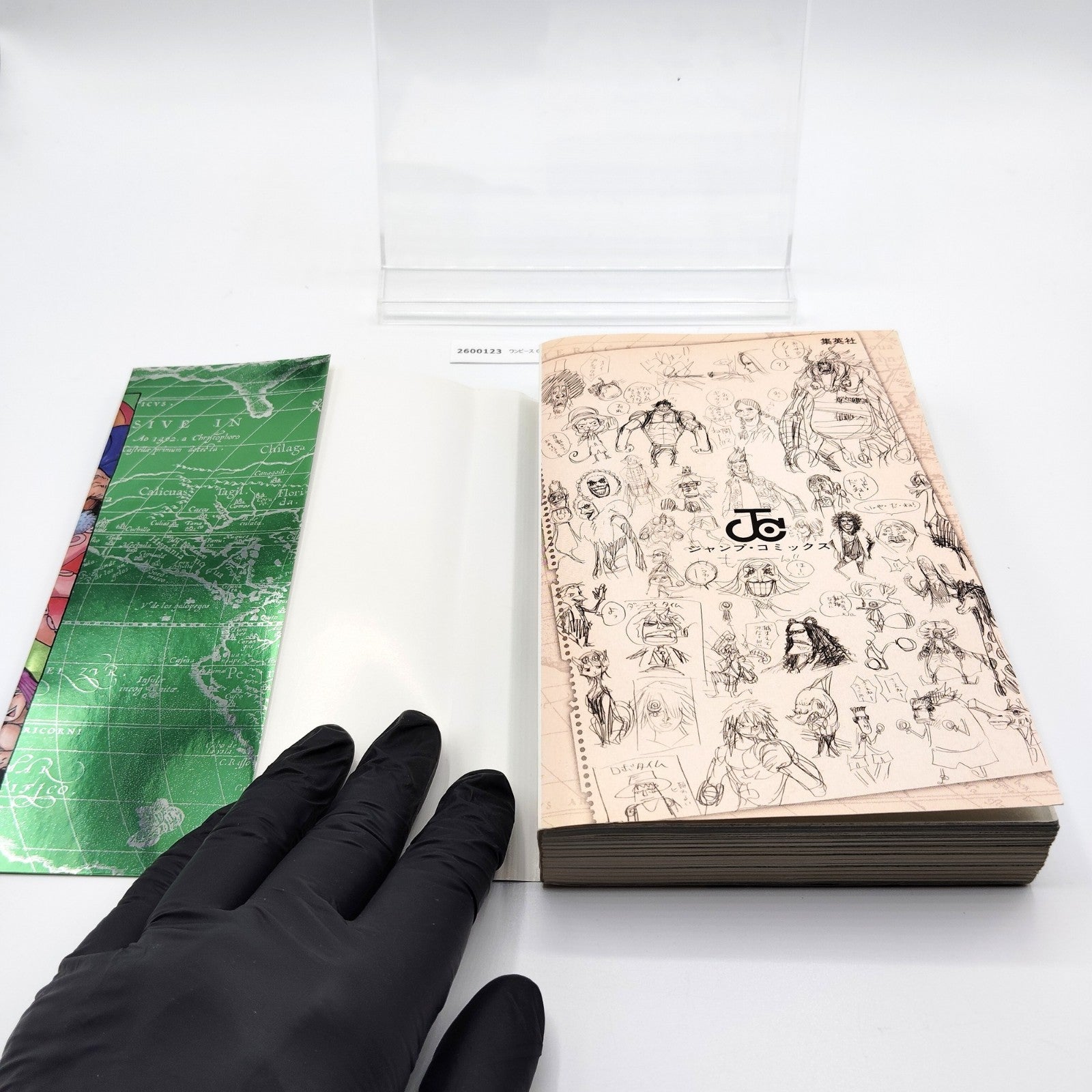 One Piece 1st Printing Green First Edition Japanese 2010 Eiichiro Oda